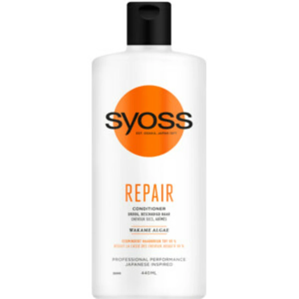 Syoss Repair & Beauty Elixir Absolute Oil Pakket - Afbeelding 3