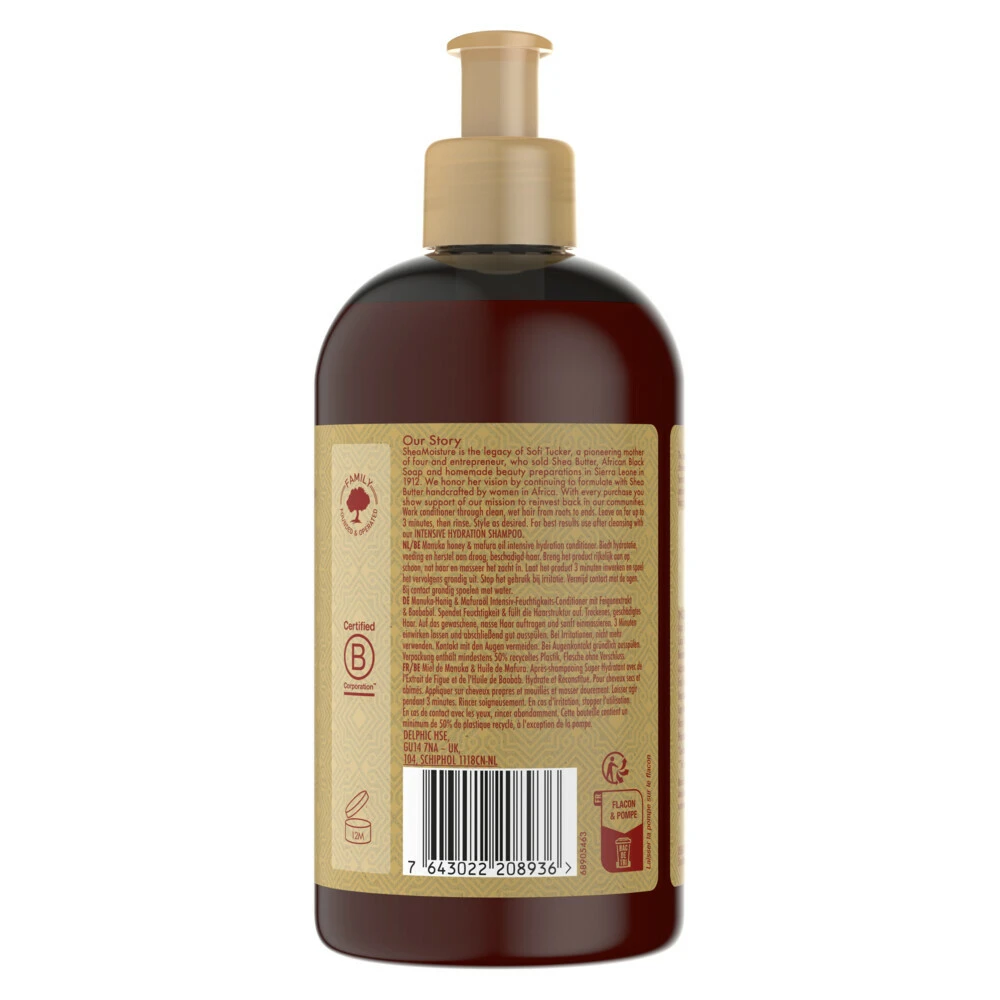 Shea Moisture Manuka Honey & Mafura Oil Intensive Hydration Conditioner - Afbeelding 2