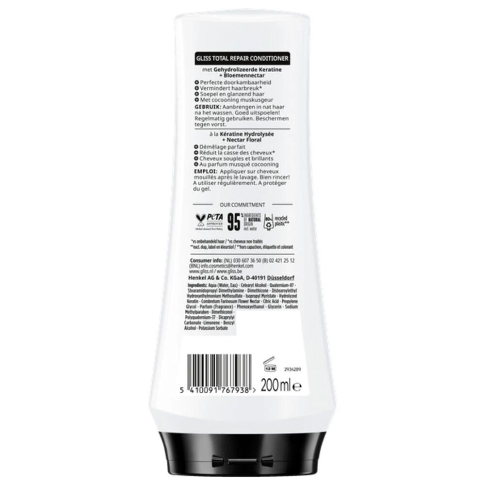 6x Gliss Conditioner Total Repair - Afbeelding 2