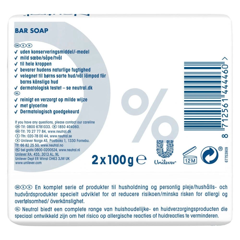 12x Neutral Zeeptablet - Afbeelding 2